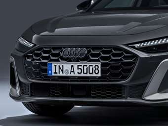 Η Audi θα αλλάξει το σήμα με τους τέσσερις κύκλους