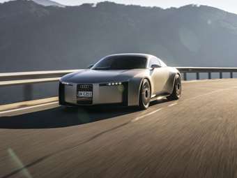 Επίσημο: Το Audi Concept C μπαίνει στην παραγωγή και βγαίνει στον δρόμο