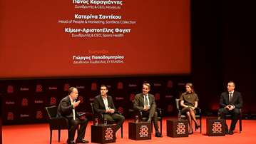 Η εκδήλωση για την ελληνική λίστα 30 under 30 του Forbes Greece: Τι έγινε στο Μέγαρο Μουσικής