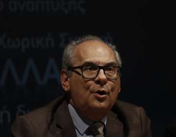 Εικόνα