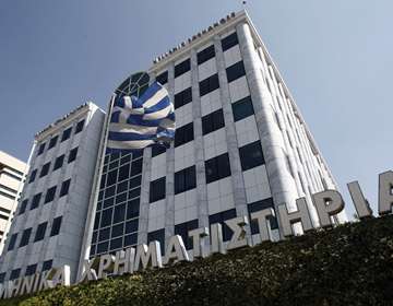 Εικόνα