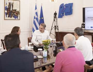 Εικόνα