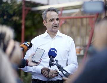 Εικόνα