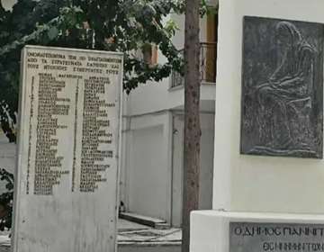 Εικόνα