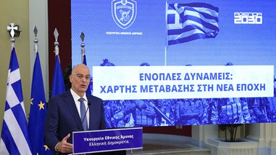 Ν. Δένδιας: Η Πολεμική Αεροπορία εισέρχεται σε μια νέα εποχή - Χρόνια πολλά στους πιλότους μας