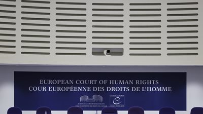 Ανεκτέλεστη δικαστική απόφαση επί 13 χρόνια - Καμπάνα από το Ευρωπαϊκό Δικαστήριο