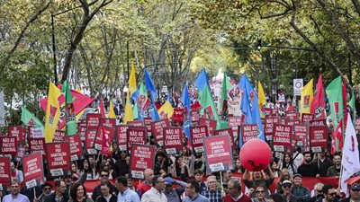 Πορτογαλία: Μαζικές διαδηλώσεις στη Λισαβόνα κατά των σχεδιαζόμενων εργασιακών αλλαγών