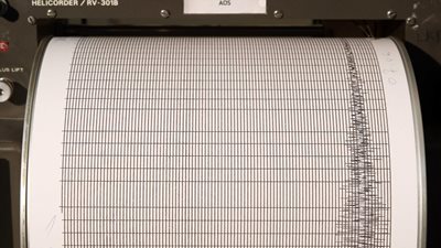 Μπανγκλαντές: Πέντε νεκροί και 100 τραυματίες από τον ισχυρό σεισμό