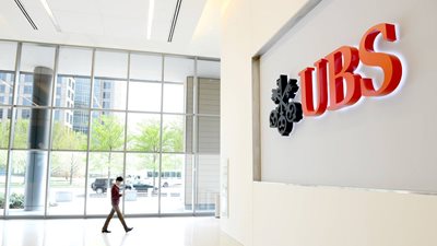 UBS: Ανεβάζει κι άλλο τις τιμές-στόχους των ελληνικών τράπεζων, βλέπει νέο ράλι έως 33%