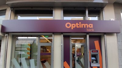 Optima Bank: Κινητοποιεί το 80% των καταθέσεων σε δάνεια και αυξάνει την απόδοσή της