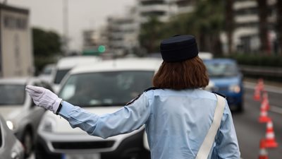 Κυκλοφοριακές ρυθμίσεις στο κέντρο της Αθήνας την Παρασκευή για την Ημέρα των Ενόπλων Δυνάμεων