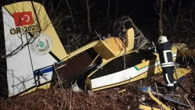 Νέο δυστύχημα με τουρκικό αεροπλάνο: Συνετρίβη στην Κροατία - Νεκρός ο πιλότος