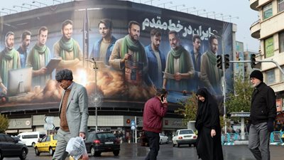 Λειψυδρία ώρα μηδέν για το Ιράν