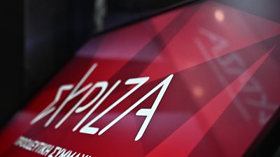 ΣΥΡΙΖΑ-ΠΣ: Η κυβέρνηση επέλεξε τον δρόμο της έντασης στα αγροτικά μπλόκα