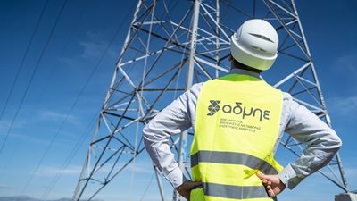 Υπερτριπλάσια η αναλογία οφέλους-κόστους για τις ηλεκτρικές διασυνδέσεις Δωδεκανήσων και Βορείου Αιγαίου