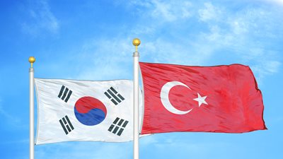 Μνημόνιο συνεργασίας στον τομέα της πυρηνικής ενέργειας υπέγραψαν Τουρκία - Νότια Κορέα