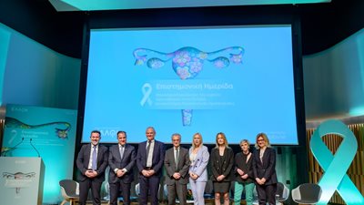 Επαναπροσδιορίζοντας τον καρκίνο των ωοθηκών, στην Ελλάδα με καινοτόμες θεραπευτικές προσεγγίσεις