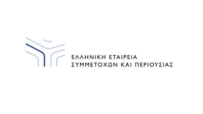 Η ανακοίνωση του Υπερταμείου για την παραίτηση Γρ. Σκλήκα από τη θέση του CEO των ΕΛΤΑ