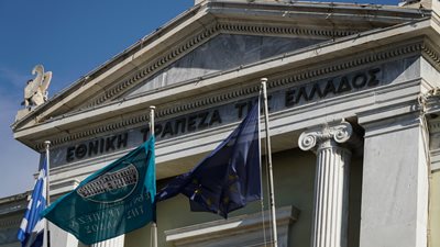 Εθνική Τράπεζα: Στα €964 εκατ. τα κέρδη μετά φόρων στο εννεάμηνο - Στο 15,6% ο δείκτης RoTE