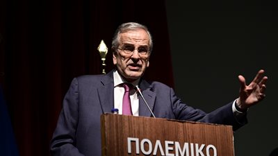Στις 3 η συνέντευξη του Α. Σαμαρά στον Αντέννα: "Ο Κ. Μητσοτάκης έχει μετατρέψει την Νέα Δημοκρατία σε ένα υβρίδιο σημιτικού ΠΑΣΟΚ με μπλε χρώμα