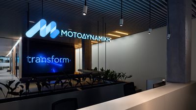 Μοτοδυναμική: Αύξηση κατά 11,7% του τζίρου στο 9μηνο