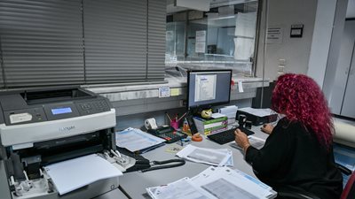 Στο μικροσκόπιο της εφορίας καταθέσεις, χορηγήσεις, επενδύσεις, θυρίδες και ηλεκτρονικά πορτοφόλια