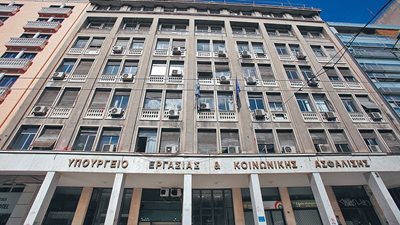 Rebrain Greece: Επόμενη στάση η Ν. Υόρκη - 35 εταιρείες αιχμής αναζητούν εξειδικευμένα στελέχη