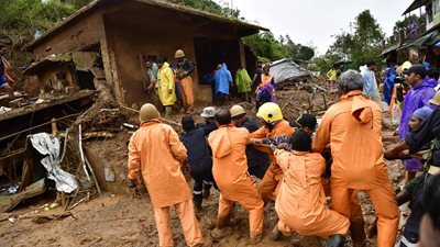 Ινδονησία: Έξι νεκροί και 17 αγνοούμενοι από κατολίσθηση στην Κεντρική Ιάβα