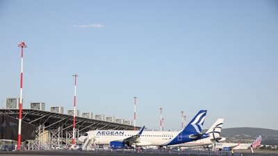 Διαγωνισμός για την προμήθεια και εγκατάσταση Συστημάτων Επιτήρησης σε 8 αεροδρόμια