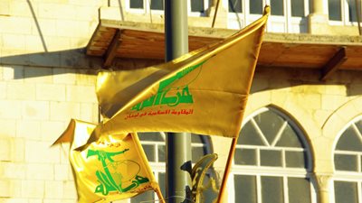 Αμερικανοί νομοθέτες καλούν τον Λίβανο να αφοπλίσει με τη βία τη Χεζμπολάχ