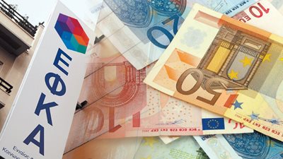 Ο "χάρτης" των πληρωμών από τον e-ΕΦΚΑ και τη ΔΥΠΑ έως τις 5 Δεκεμβρίου