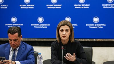 Πανελλαδική κάλυψη των Κινητών Ομάδων Υγείας - Νέα υπηρεσία για ραντεβού μέσω ΕΟΔΥ