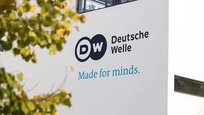 Γερμανία: Αντίδραση της κυβέρνησης στην ταξινόμηση της Deutsche Welle ως ανεπιθύμητου οργανισμού από την Μόσχα