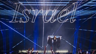 Αντιδράσεις στο Ισραήλ για τη συμμετοχή στη Eurovision