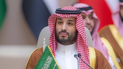 Στο Κογκρέσο ο μπιν Σαλμάν - Ενεργειακές συμφωνίες 30 δισ. δολαρίων θα υπογράψει η Σαουδική Αραβία με τις ΗΠΑ