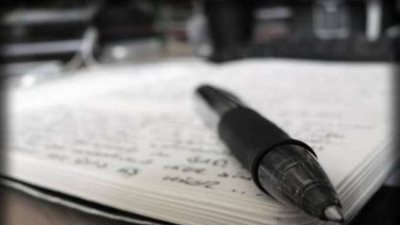 taz: Τίτλοι τέλους για την μαέστρο των τυπωμένων τίτλων