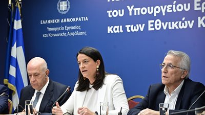 Live οι ανακοινώσεις από το Υπ. Εργασίας: Επανέρχονται οι συλλογικές συμβάσεις - Συμφωνία μεταξύ κοινωνικών εταίρων και κυβέρνησης