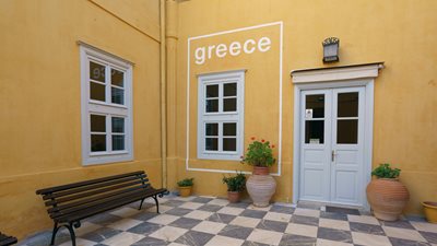 Παράταση στην υποβολή των "Δηλώσεων Βραχυχρόνιας Διαμονής" Σεπτεμβρίου 2025