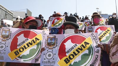 Βολιβία: Ο κεντροδεξιός γερουσιαστής Πας εκλέγεται πρόεδρος