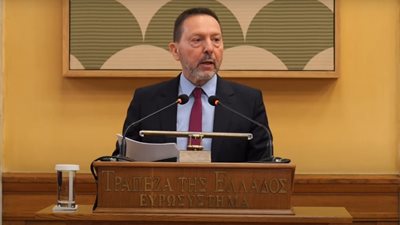 Ιταλία: Στην Ελλάδα το βραβείο Bruno Leoni 2025 για το πρόγραμμα οικονομικής εξυγίανσης - Παρέλαβε ο  Γ. Στουρνάρας