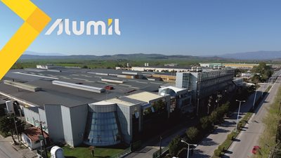 Alumil: Ολοκληρώθηκε η αναδιάρθρωση δανειακών υποχρεώσεων με απευθείας συνεργασία με τράπεζες
