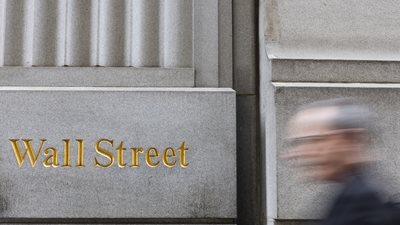 Wall Street: Ο πληθωρισμός ανησύχησε τους επενδυτές - Πτώση 435 μονάδων για Dow