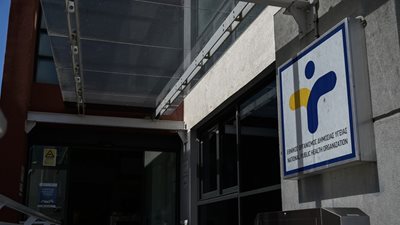 Γραφείο για τα fake news από τον ΕΟΔΥ - Mέσα στον Δεκέμβριο το πρώτο ενημερωτικό δελτίο