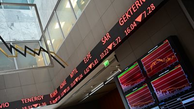 Χρηματιστήριο: Επιστροφή σε απώλειες με ισχυρή τραπεζική διόρθωση