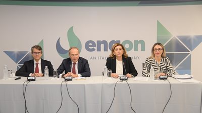 Enaon (Όμιλος Italgas): Επενδυτικό σχέδιο €1 δισ. έως το 2031 για την επιτάχυνση της ενεργειακής μετάβασης της Ελλάδας