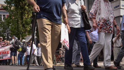 Συλλαλητήριο διαμαρτυρίας συνταξιούχων στο υπουργείο Εργασίας - Τι διεκδικούν