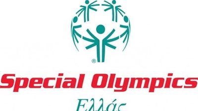 Special Olympics: Επόμενη στάση, Λάρισα