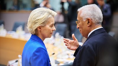 Επιβεβαιώνει ο Κόστα: Είμαστε πολύ κοντά σε λύση για τα ρωσικά παγωμένα assets