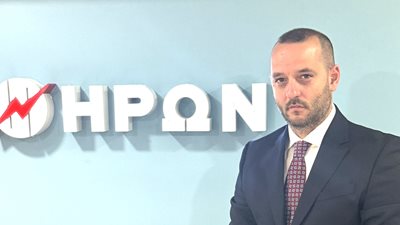 ΗΡΩΝ Ενεργειακή: Ηγετική θέση στους Μεγάλους Πελάτες με έμφαση στη σταθερότητα και την πράσινη ενέργεια