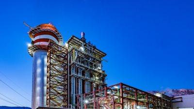 Metlen: Έξοδος στις αγορές με ομόλογο 500 εκατ. ευρώ διάρκειας 5,5 ετών